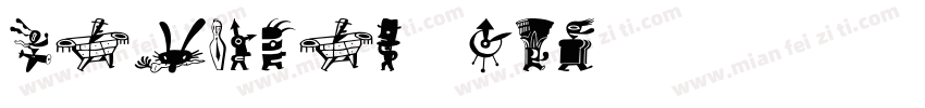 Badriyah Two字体转换
